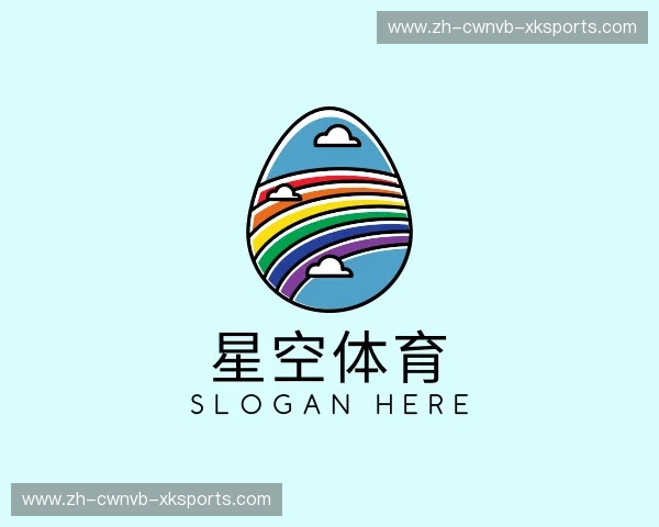 关于星空体育